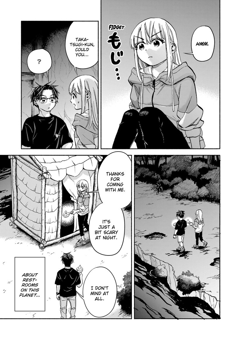 Aliens Baseball And Civilization Chapter 10 Page 9