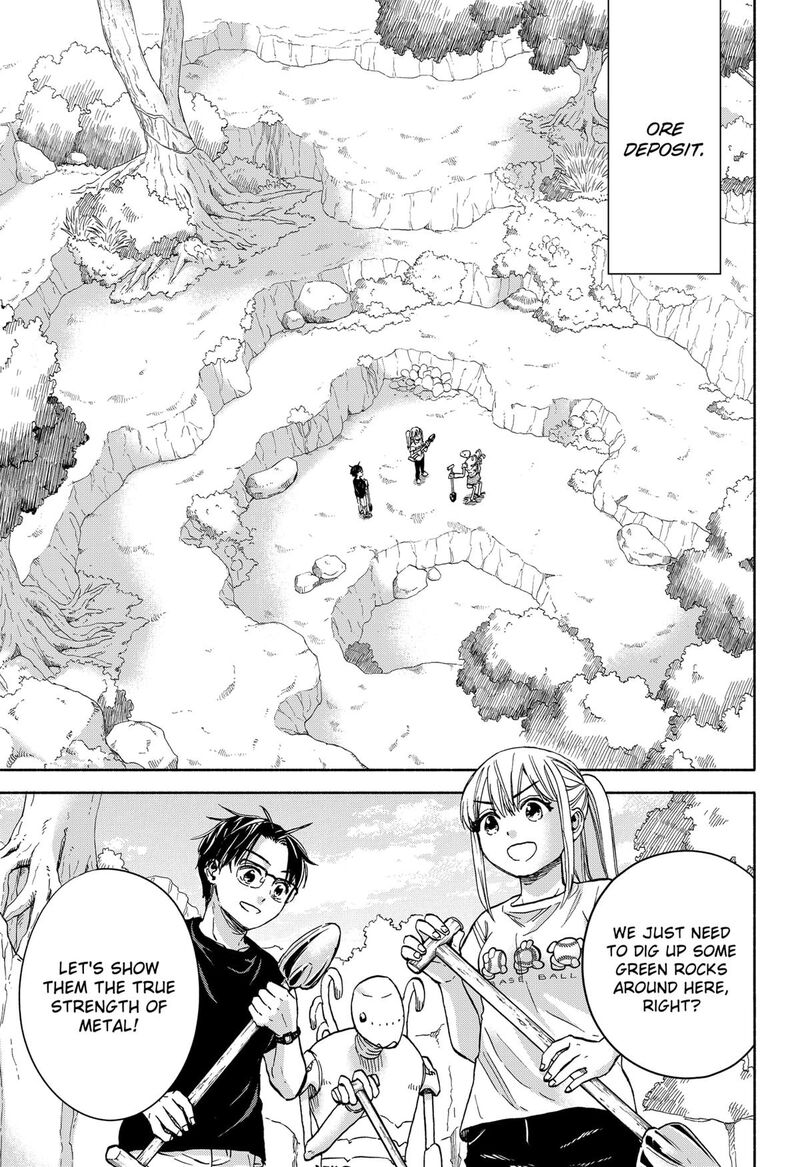 Aliens Baseball And Civilization Chapter 11 Page 13