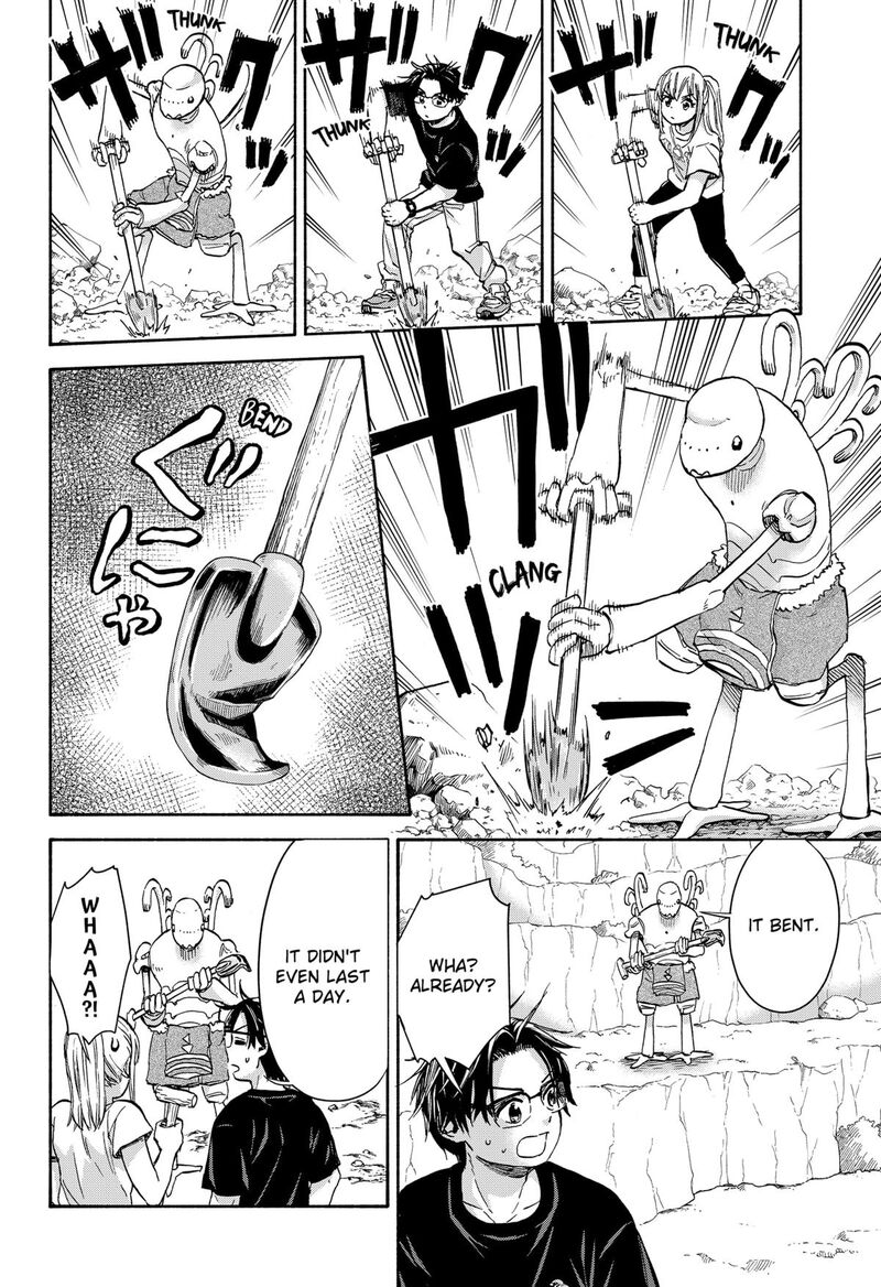 Aliens Baseball And Civilization Chapter 11 Page 14