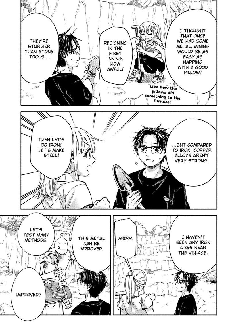 Aliens Baseball And Civilization Chapter 11 Page 15