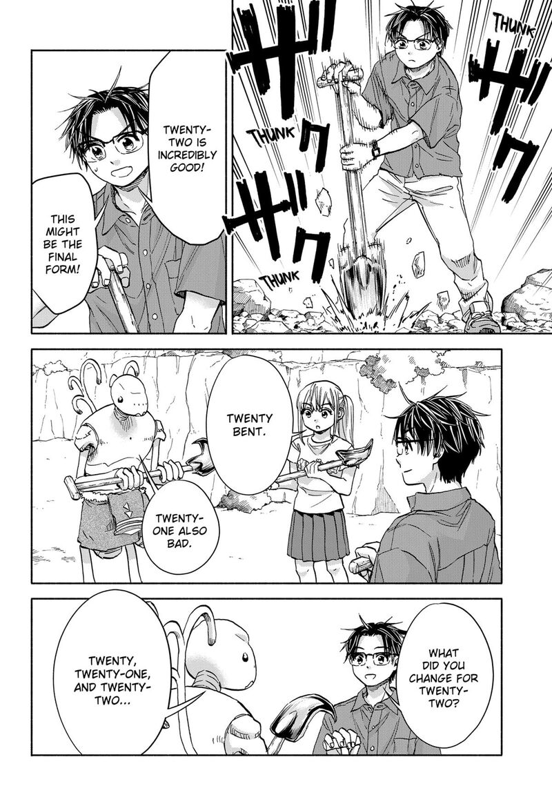 Aliens Baseball And Civilization Chapter 11 Page 18