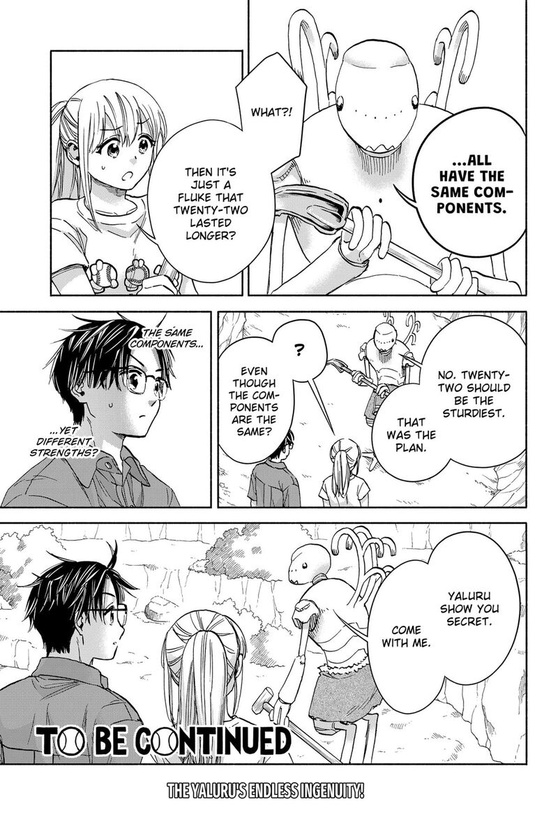 Aliens Baseball And Civilization Chapter 11 Page 19