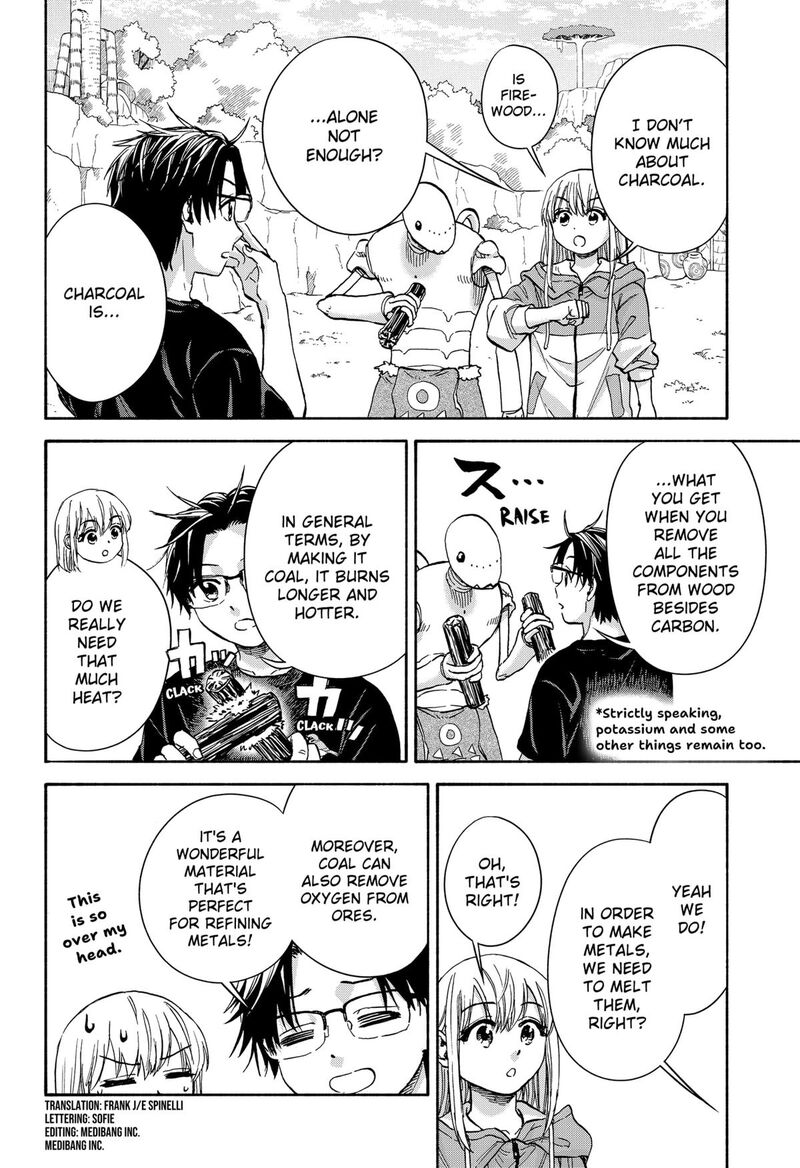 Aliens Baseball And Civilization Chapter 11 Page 2