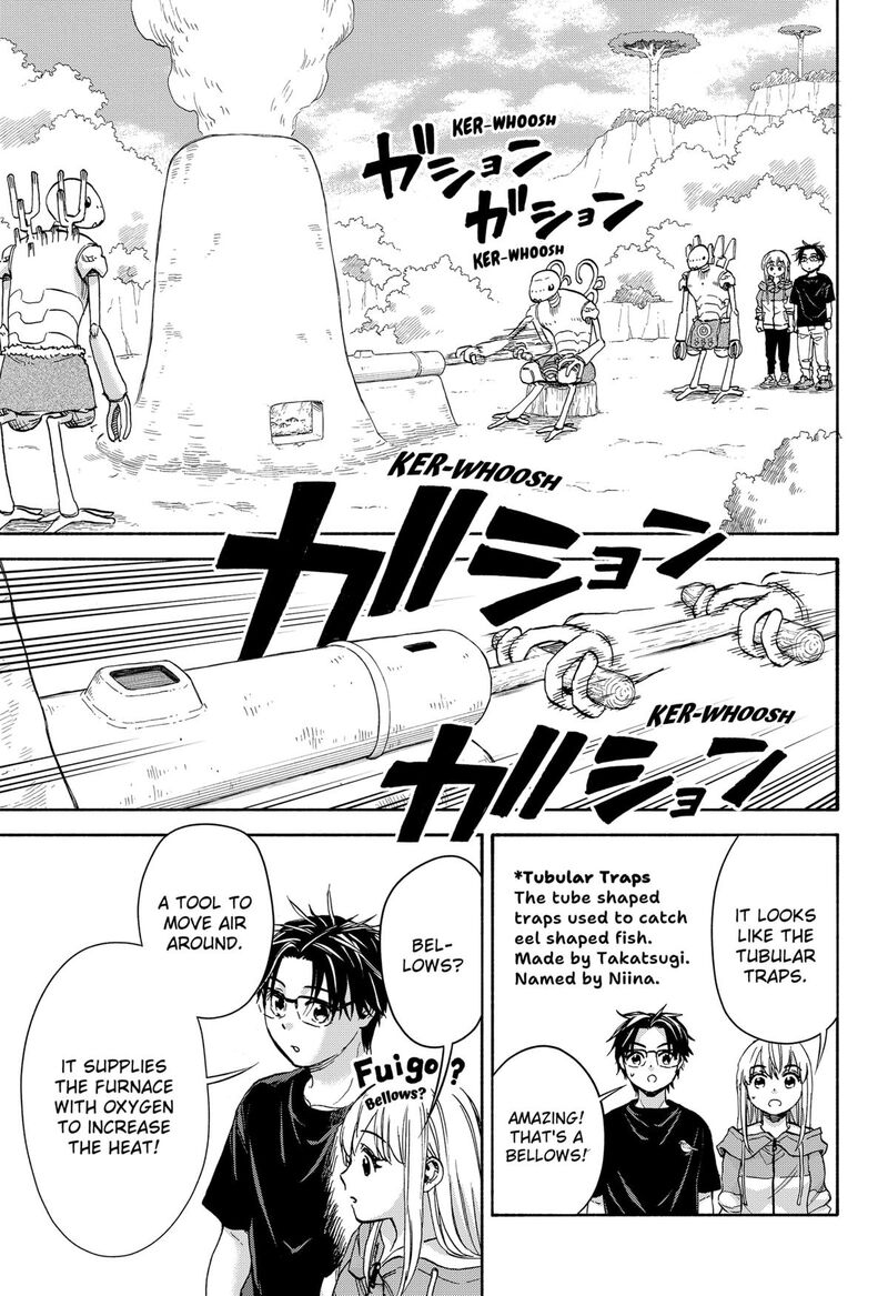 Aliens Baseball And Civilization Chapter 11 Page 7