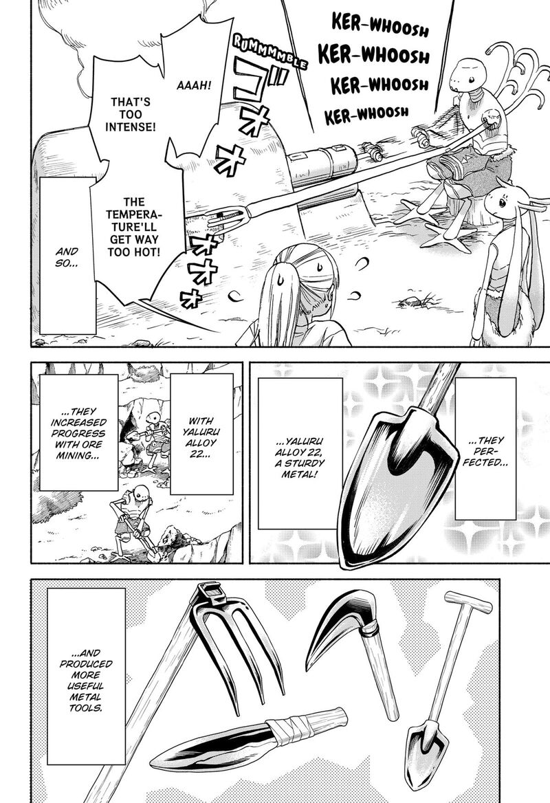 Aliens Baseball And Civilization Chapter 12 Page 10