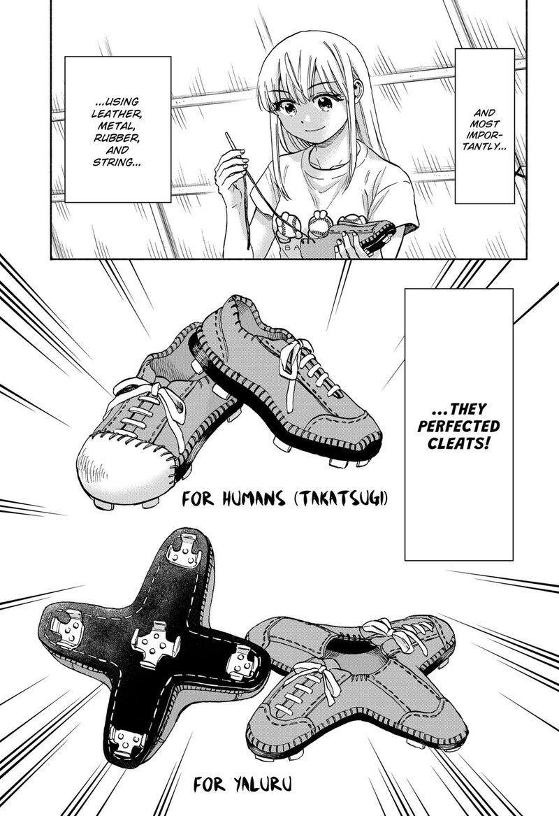 Aliens Baseball And Civilization Chapter 12 Page 11