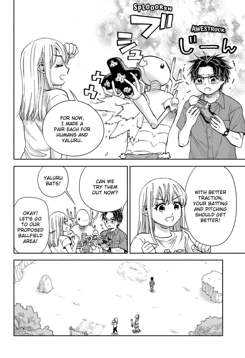 Aliens Baseball And Civilization Chapter 12 Page 12