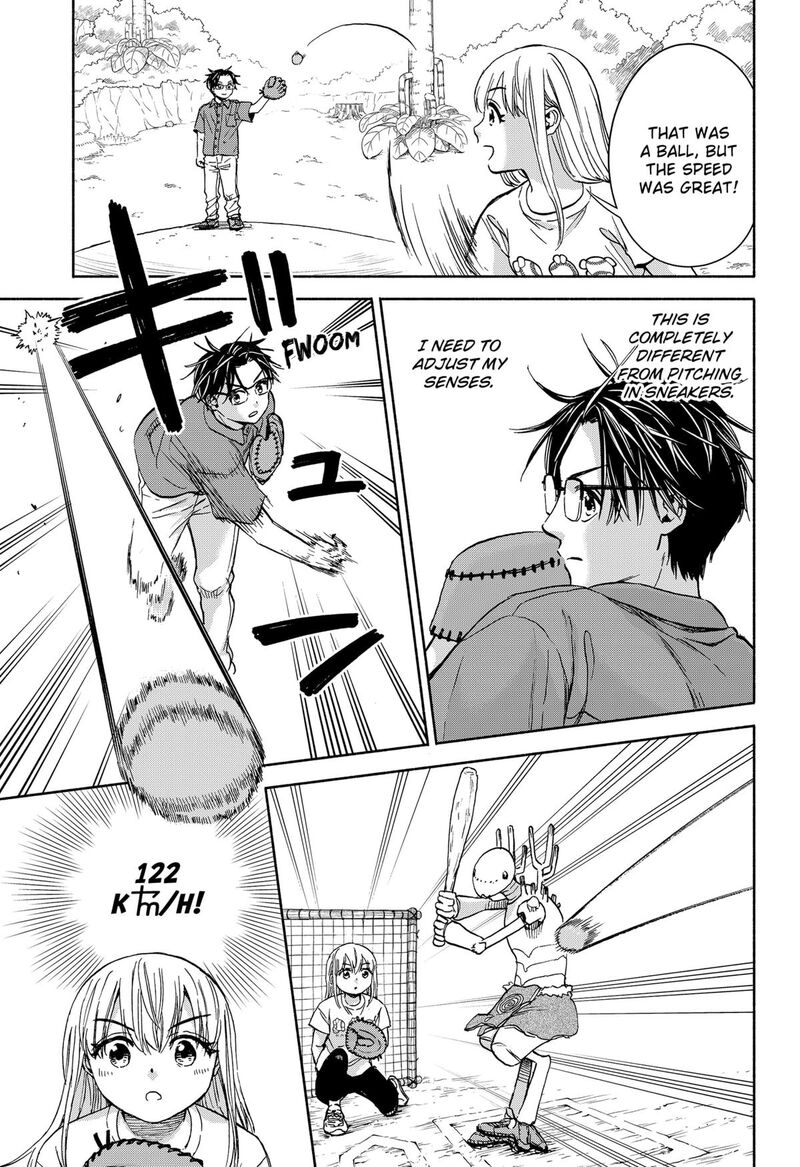 Aliens Baseball And Civilization Chapter 12 Page 15