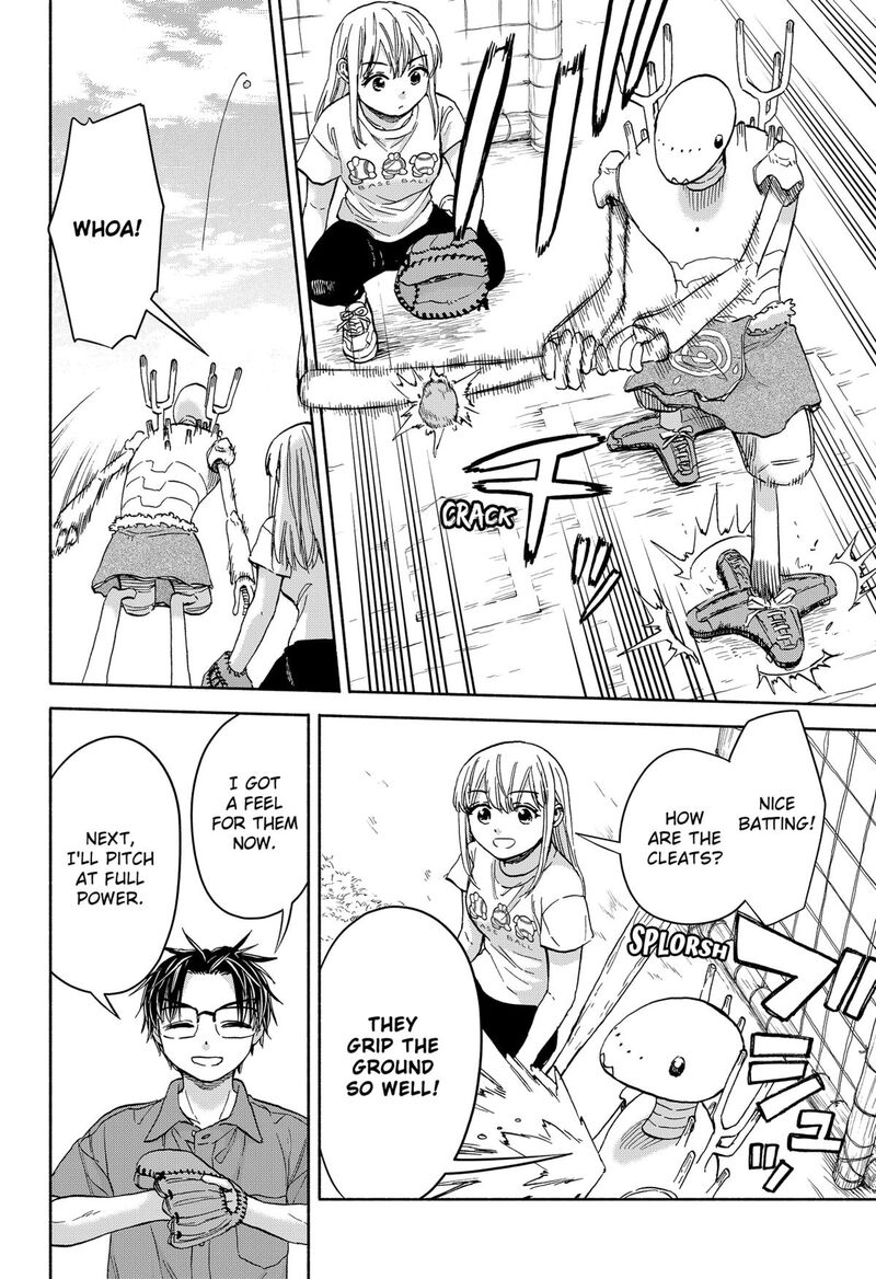 Aliens Baseball And Civilization Chapter 12 Page 16