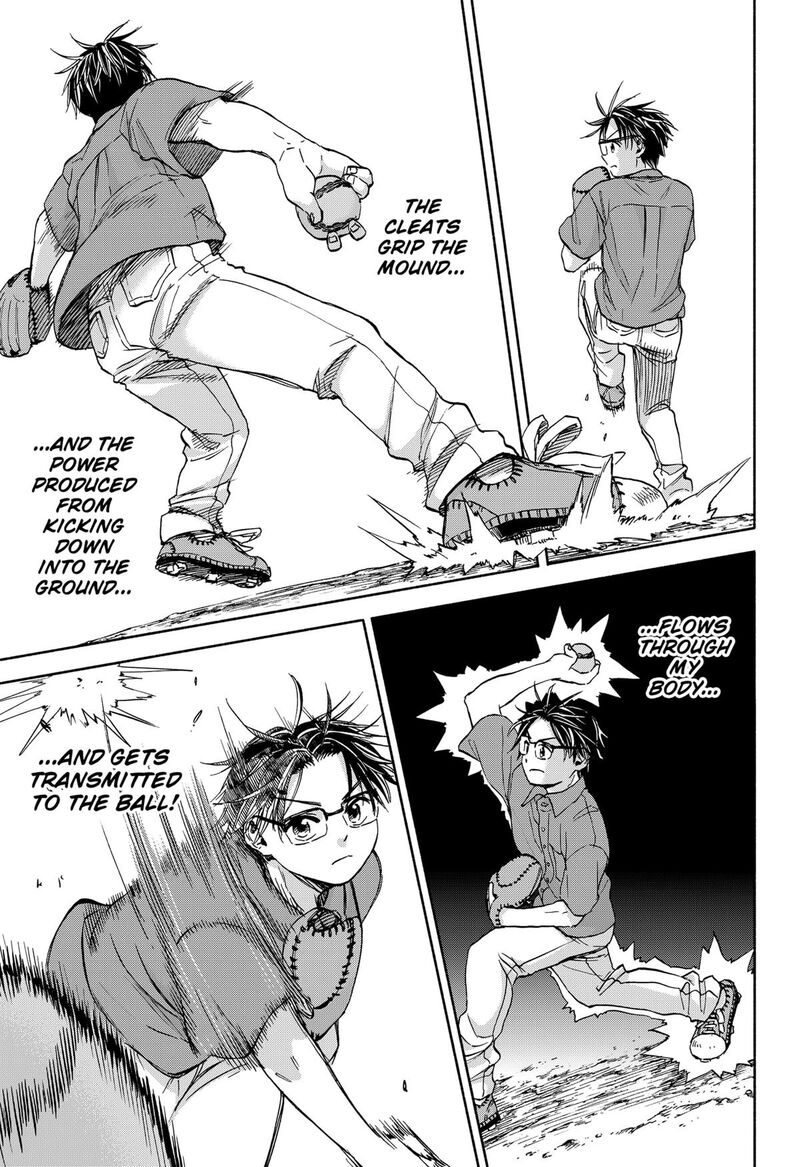 Aliens Baseball And Civilization Chapter 12 Page 17