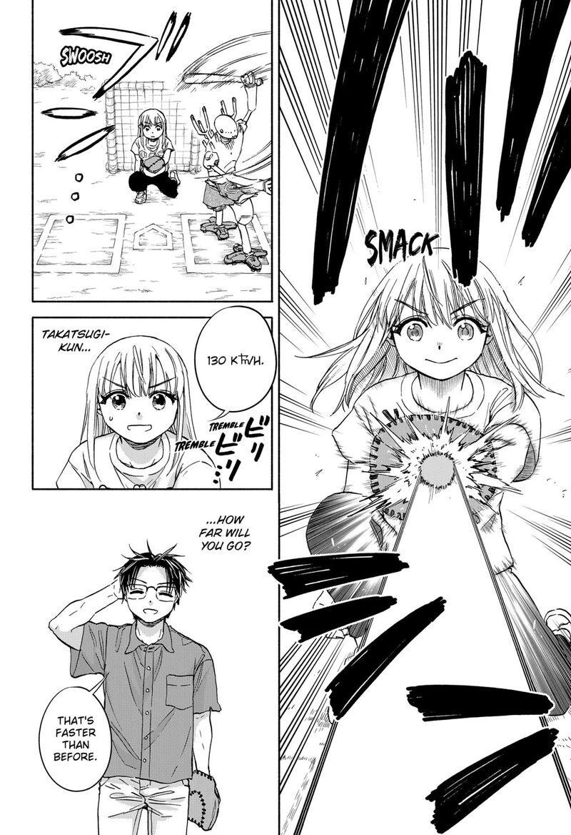 Aliens Baseball And Civilization Chapter 12 Page 18