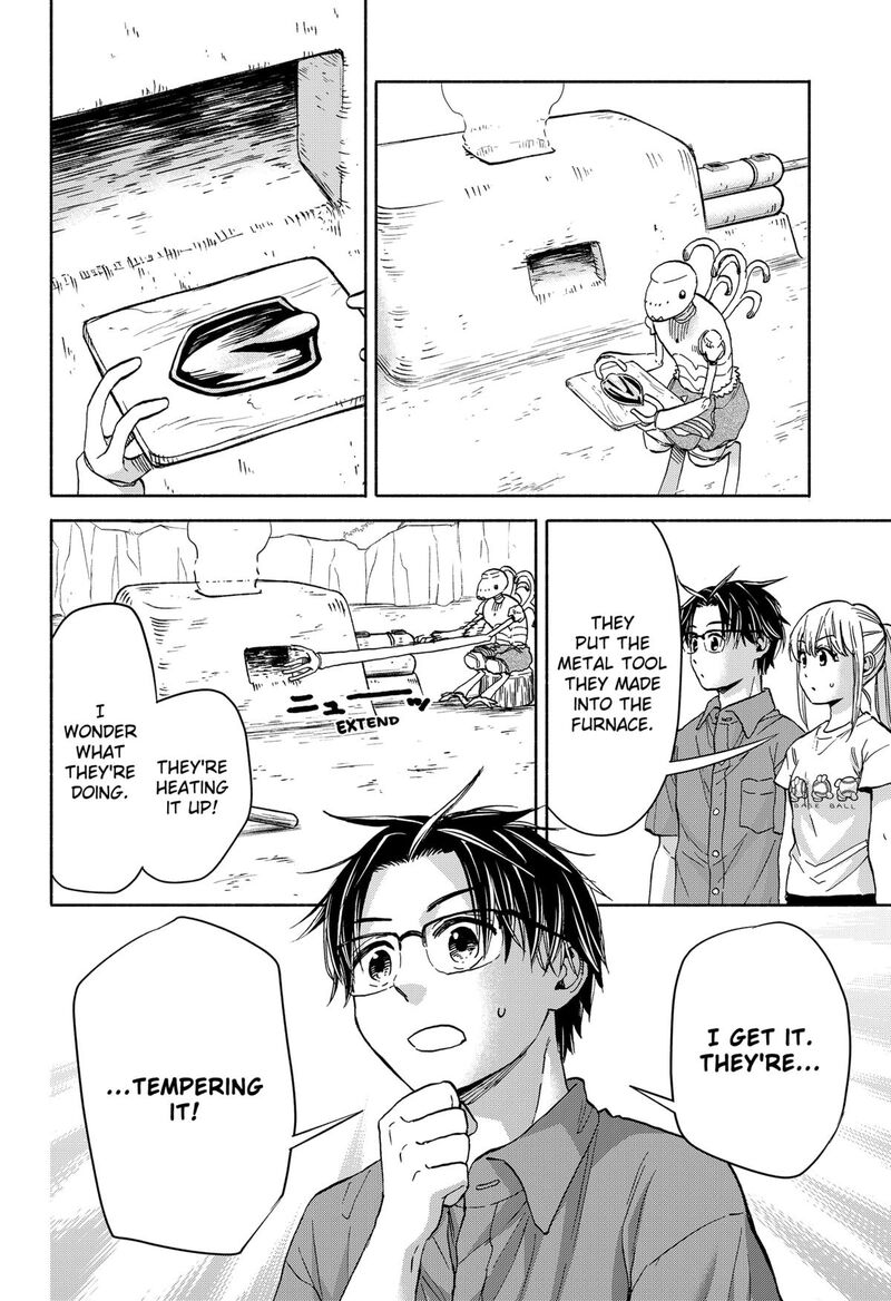 Aliens Baseball And Civilization Chapter 12 Page 2