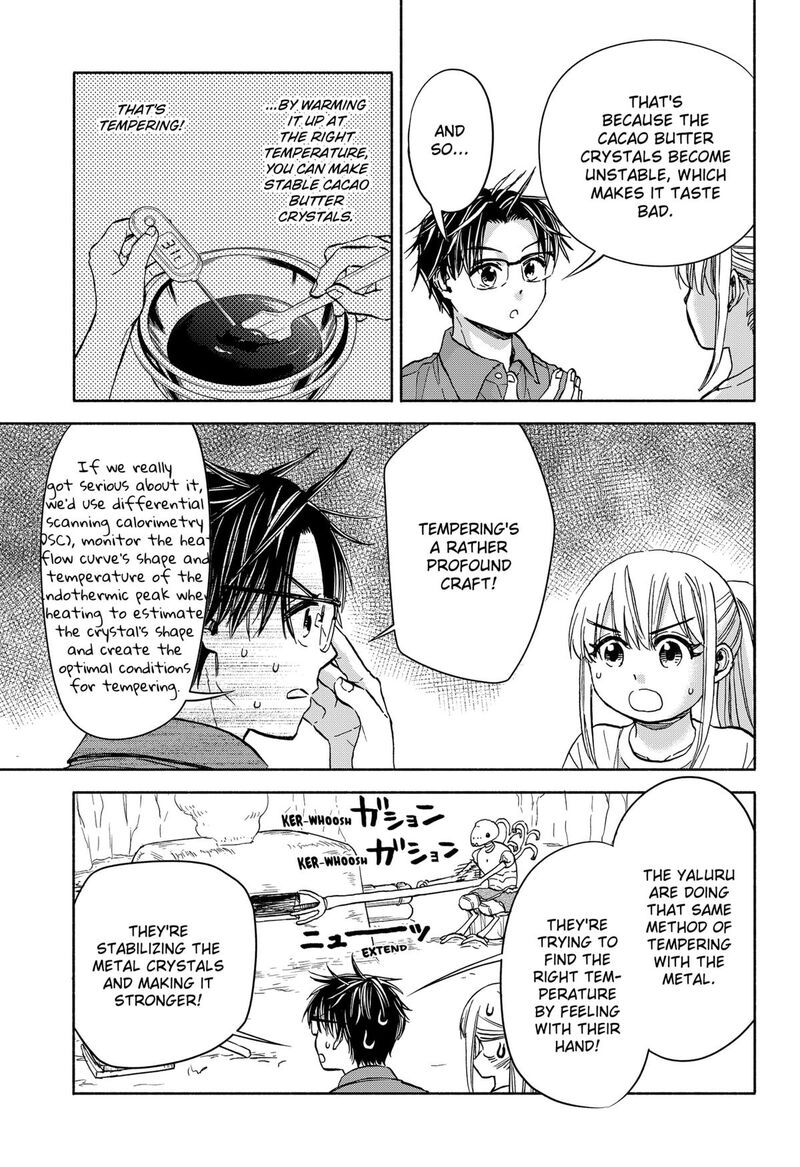 Aliens Baseball And Civilization Chapter 12 Page 5