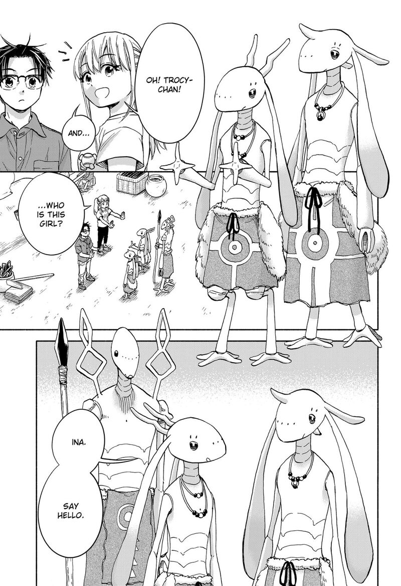 Aliens Baseball And Civilization Chapter 12 Page 7