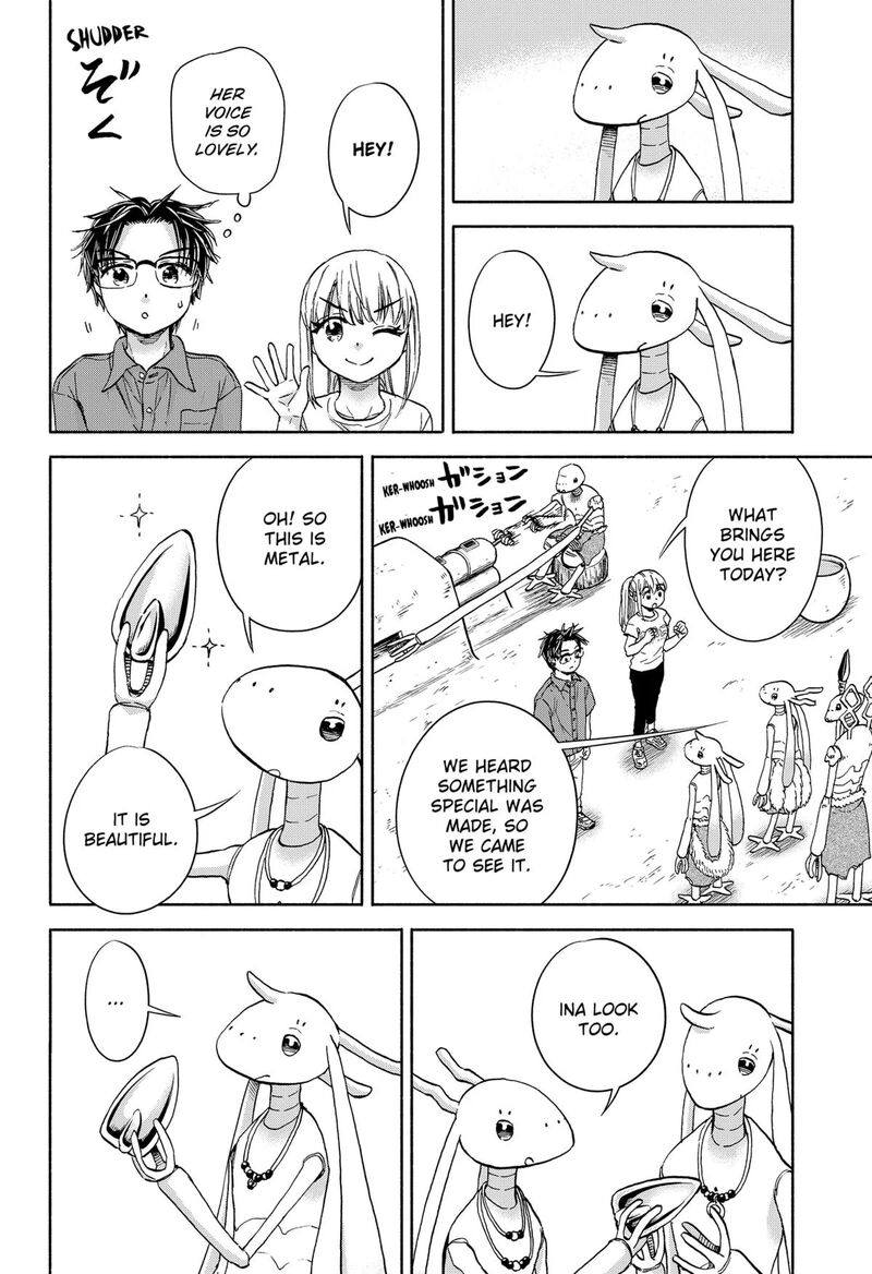 Aliens Baseball And Civilization Chapter 12 Page 8