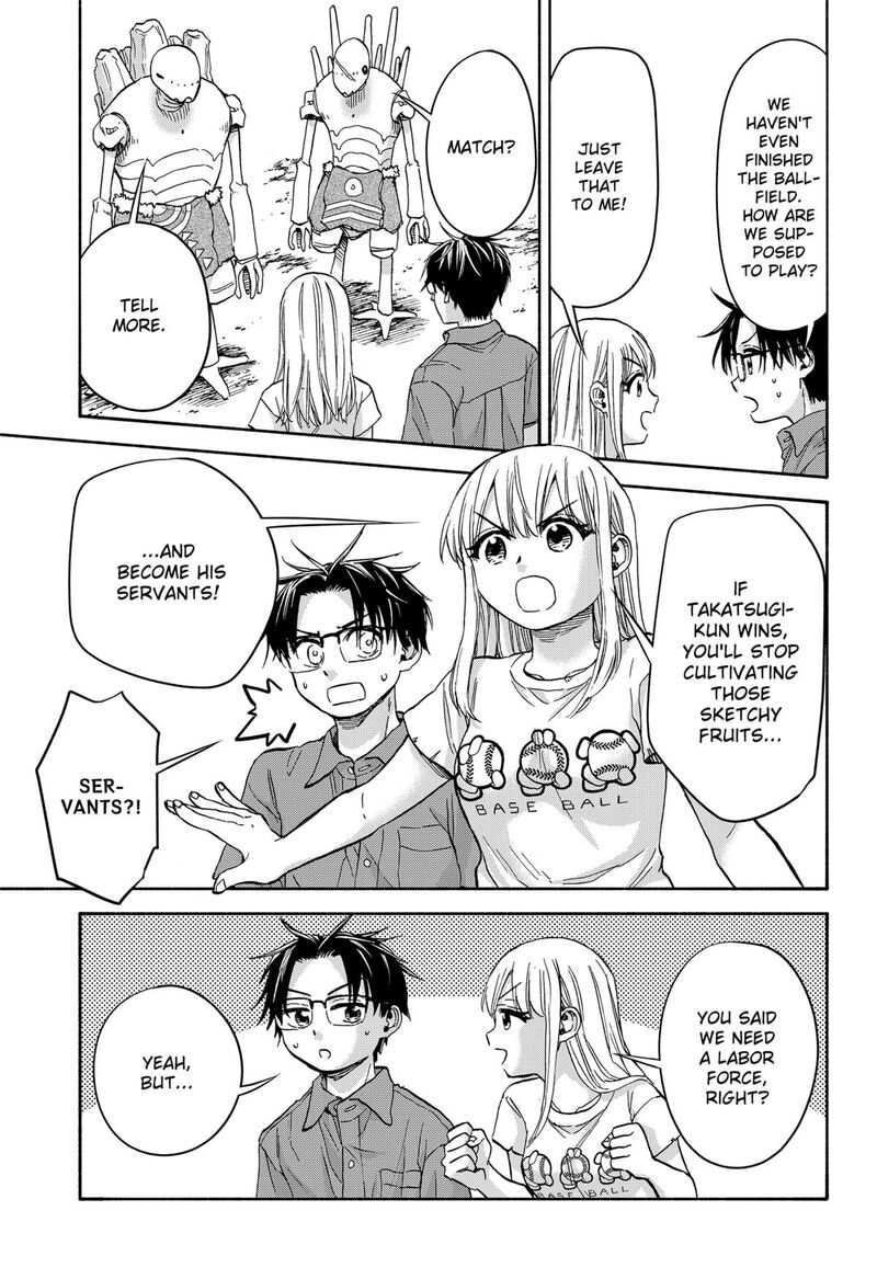 Aliens Baseball And Civilization Chapter 13 Page 13