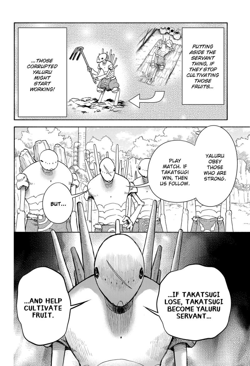 Aliens Baseball And Civilization Chapter 13 Page 14