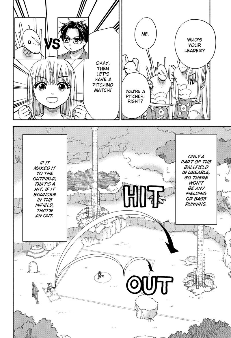 Aliens Baseball And Civilization Chapter 13 Page 16