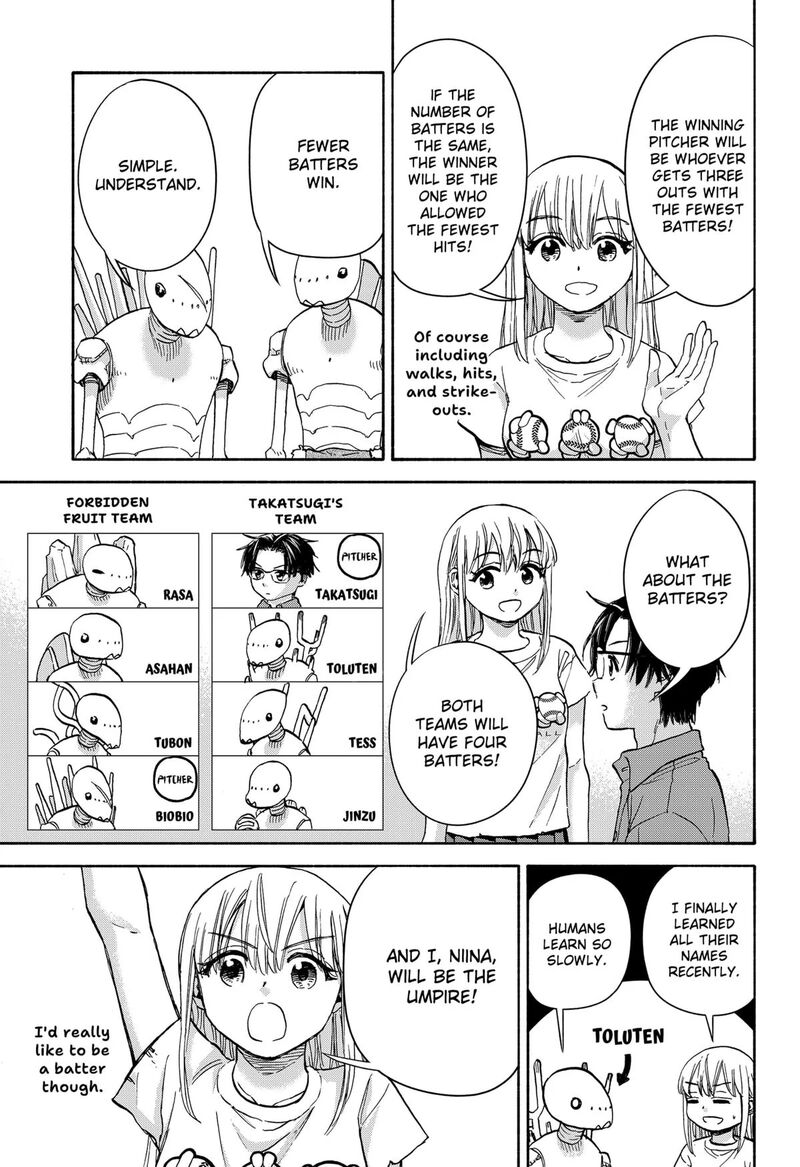 Aliens Baseball And Civilization Chapter 13 Page 17