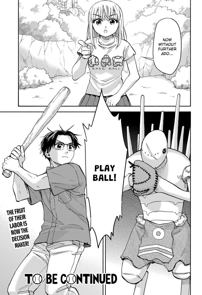 Aliens Baseball And Civilization Chapter 13 Page 19