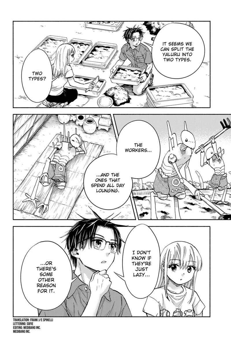 Aliens Baseball And Civilization Chapter 13 Page 4