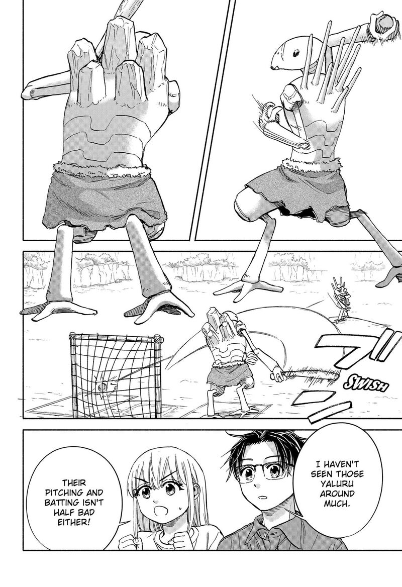 Aliens Baseball And Civilization Chapter 13 Page 6