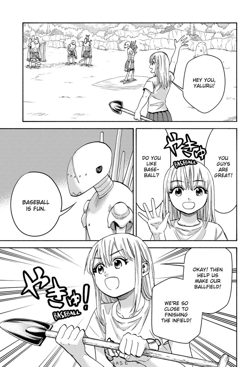 Aliens Baseball And Civilization Chapter 13 Page 7