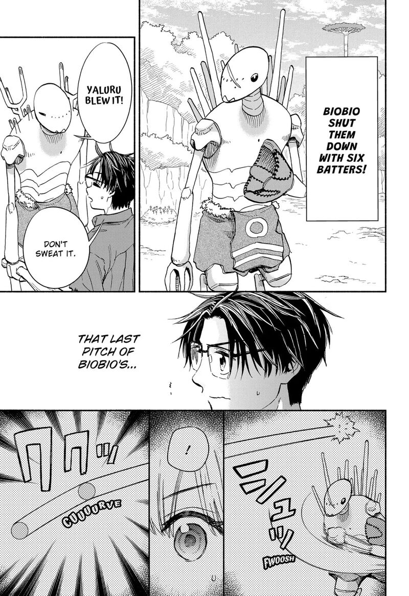 Aliens Baseball And Civilization Chapter 14 Page 17