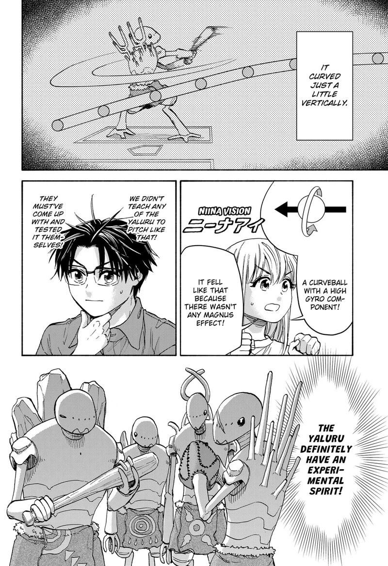 Aliens Baseball And Civilization Chapter 14 Page 18