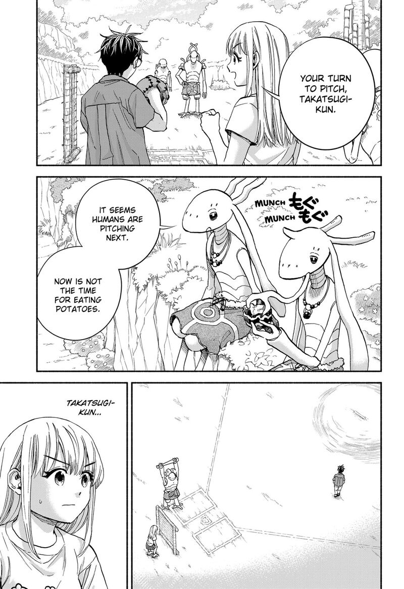 Aliens Baseball And Civilization Chapter 14 Page 19