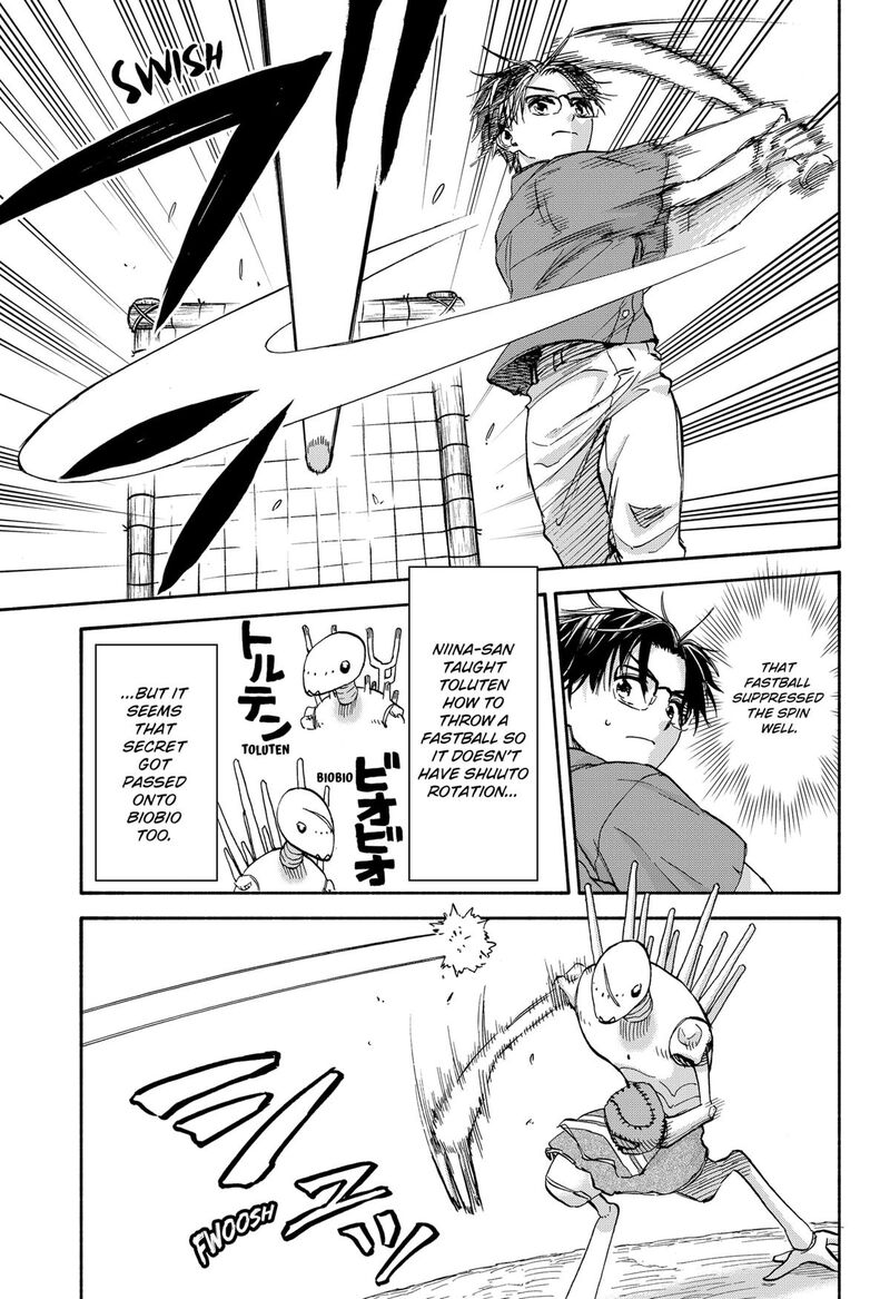 Aliens Baseball And Civilization Chapter 14 Page 3