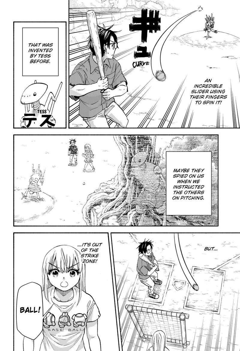 Aliens Baseball And Civilization Chapter 14 Page 4