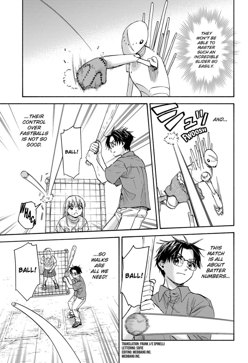 Aliens Baseball And Civilization Chapter 14 Page 5