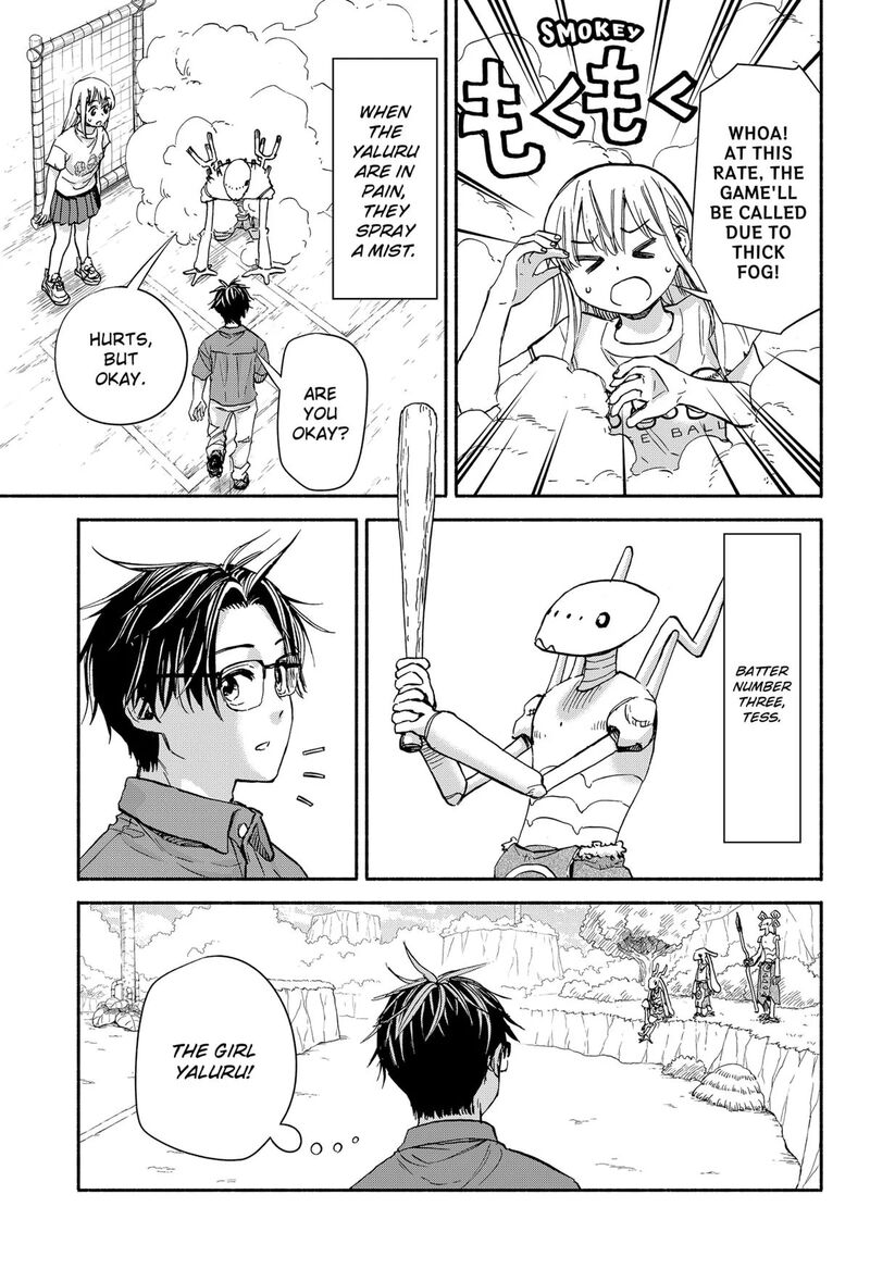 Aliens Baseball And Civilization Chapter 14 Page 7