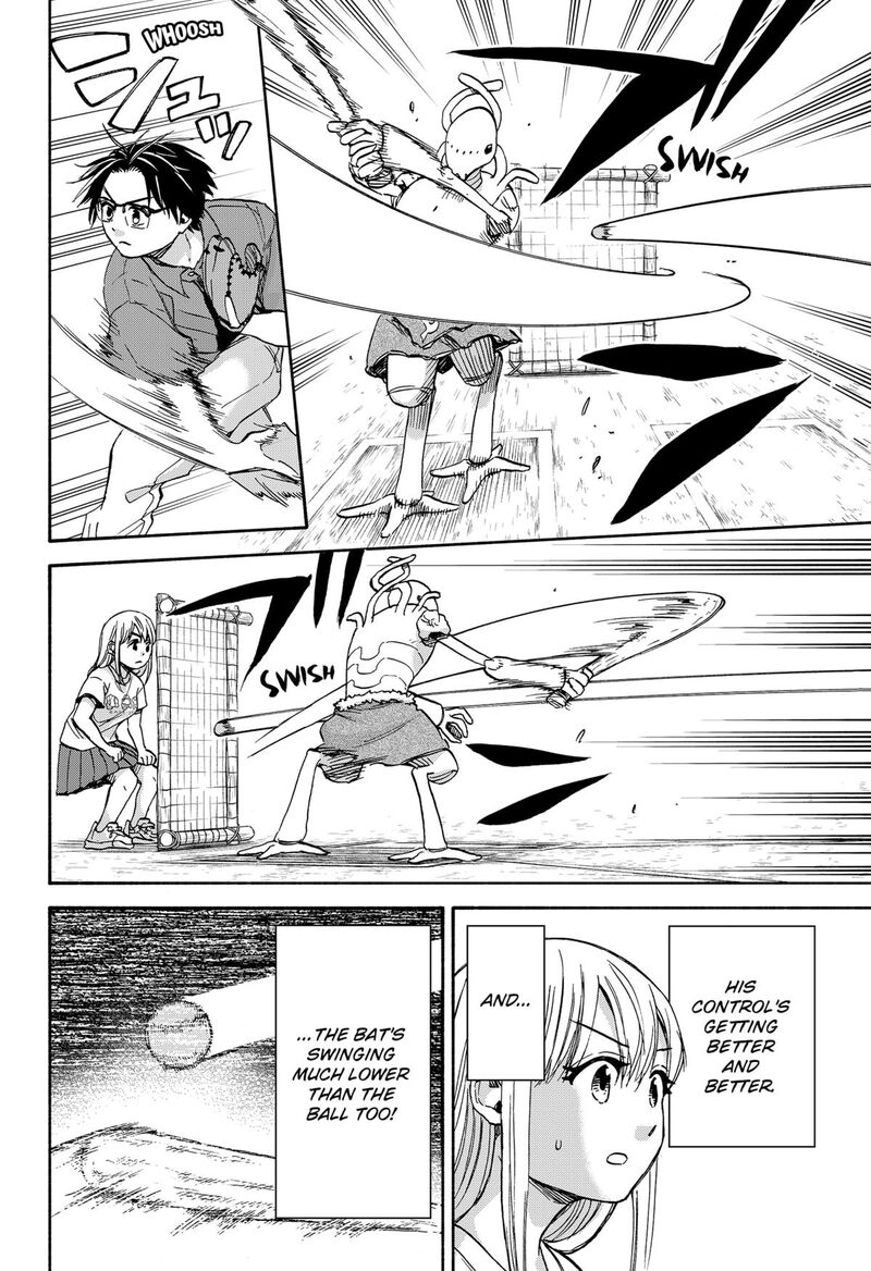 Aliens Baseball And Civilization Chapter 15 Page 10