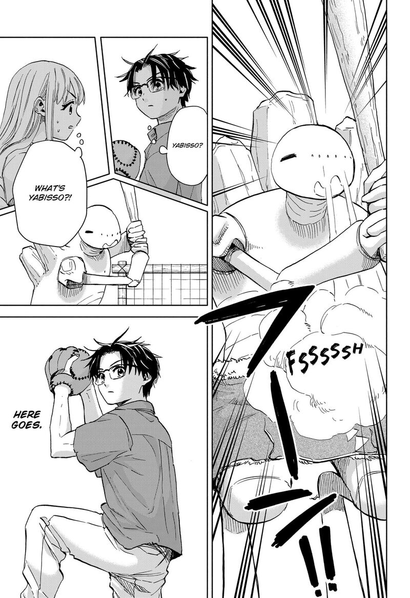 Aliens Baseball And Civilization Chapter 15 Page 13