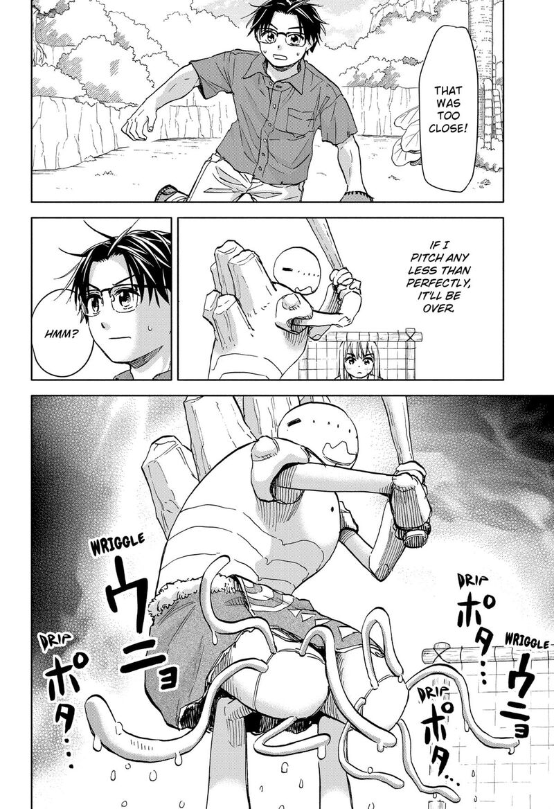 Aliens Baseball And Civilization Chapter 15 Page 16