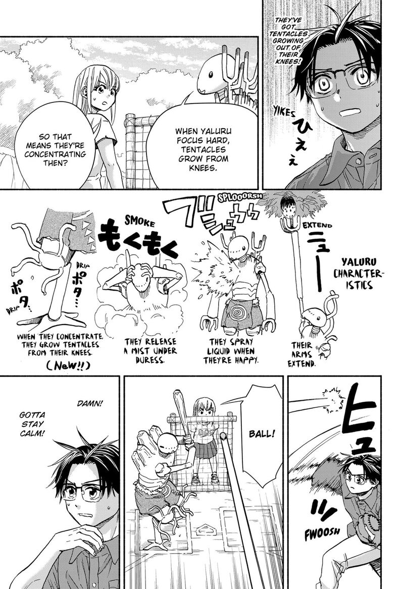 Aliens Baseball And Civilization Chapter 15 Page 17