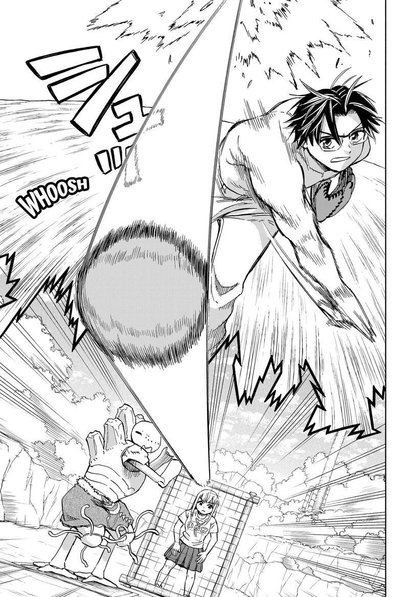 Aliens Baseball And Civilization Chapter 15 Page 19