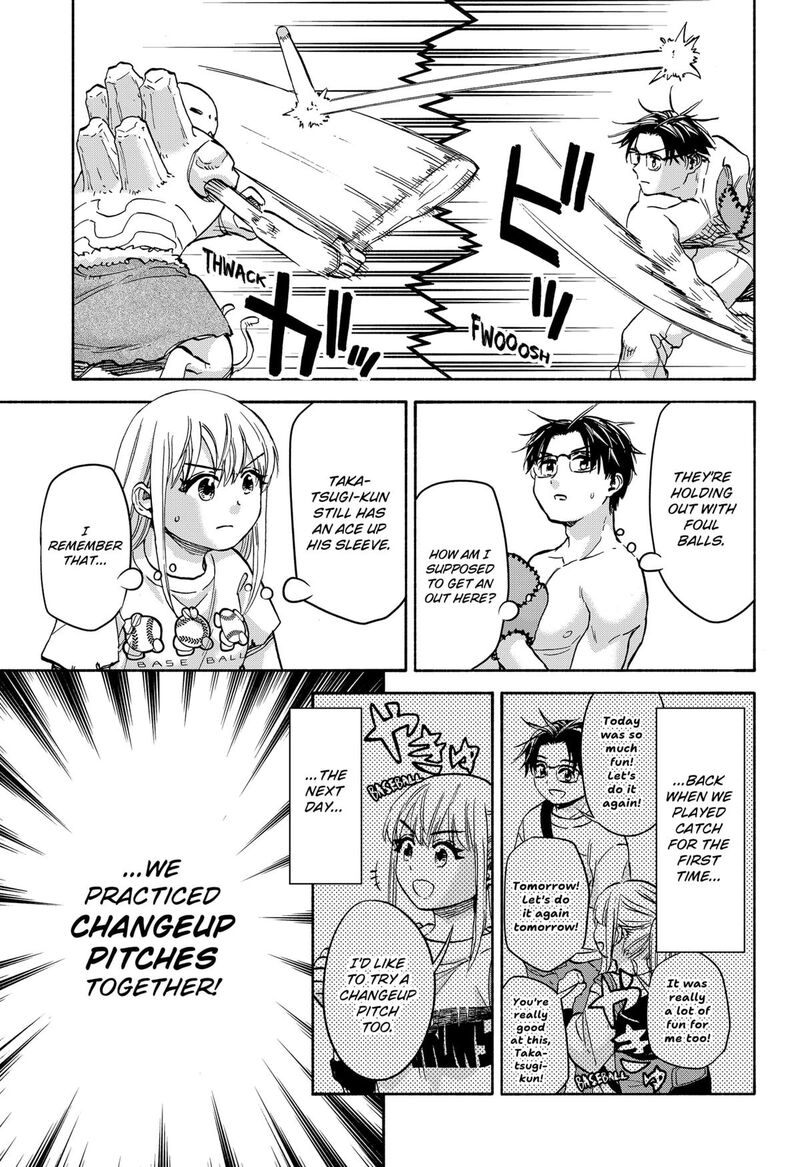 Aliens Baseball And Civilization Chapter 15 Page 21