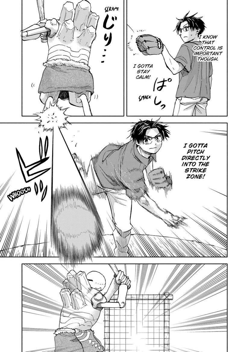 Aliens Baseball And Civilization Chapter 15 Page 5