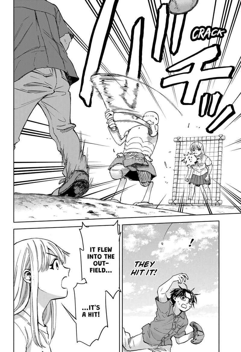 Aliens Baseball And Civilization Chapter 15 Page 6