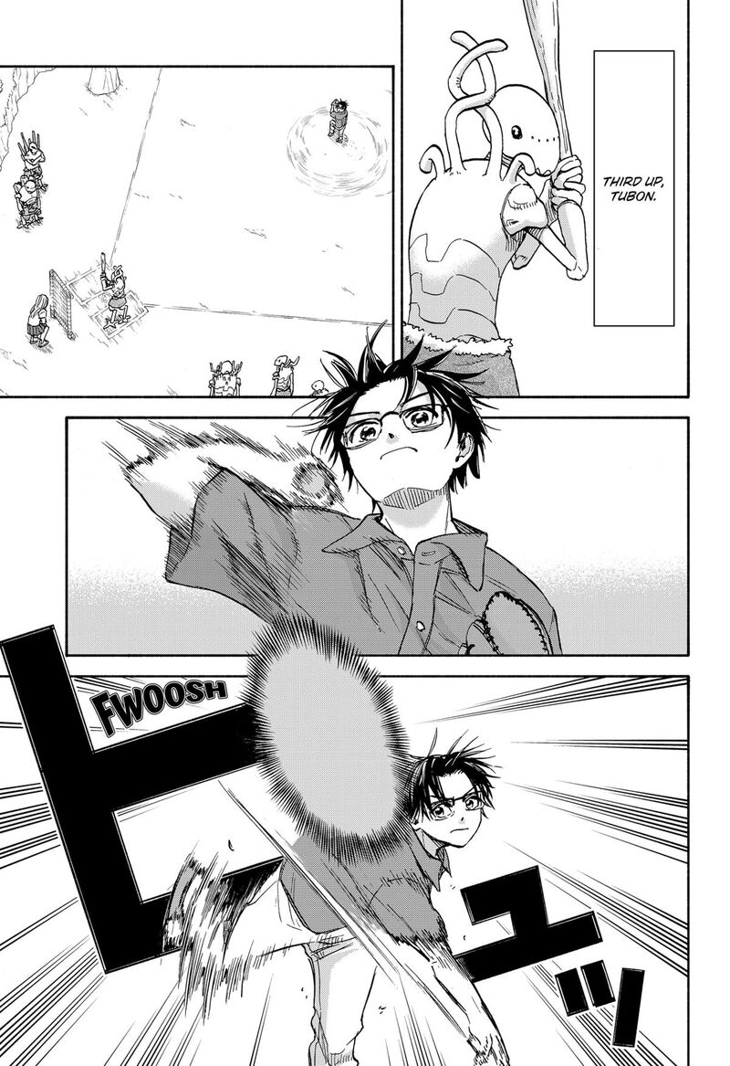 Aliens Baseball And Civilization Chapter 15 Page 9