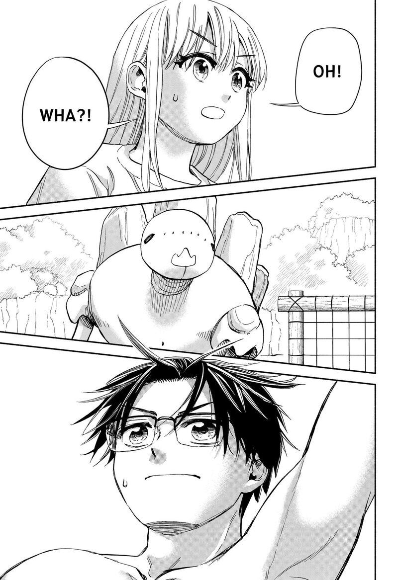 Aliens Baseball And Civilization Chapter 16 Page 11