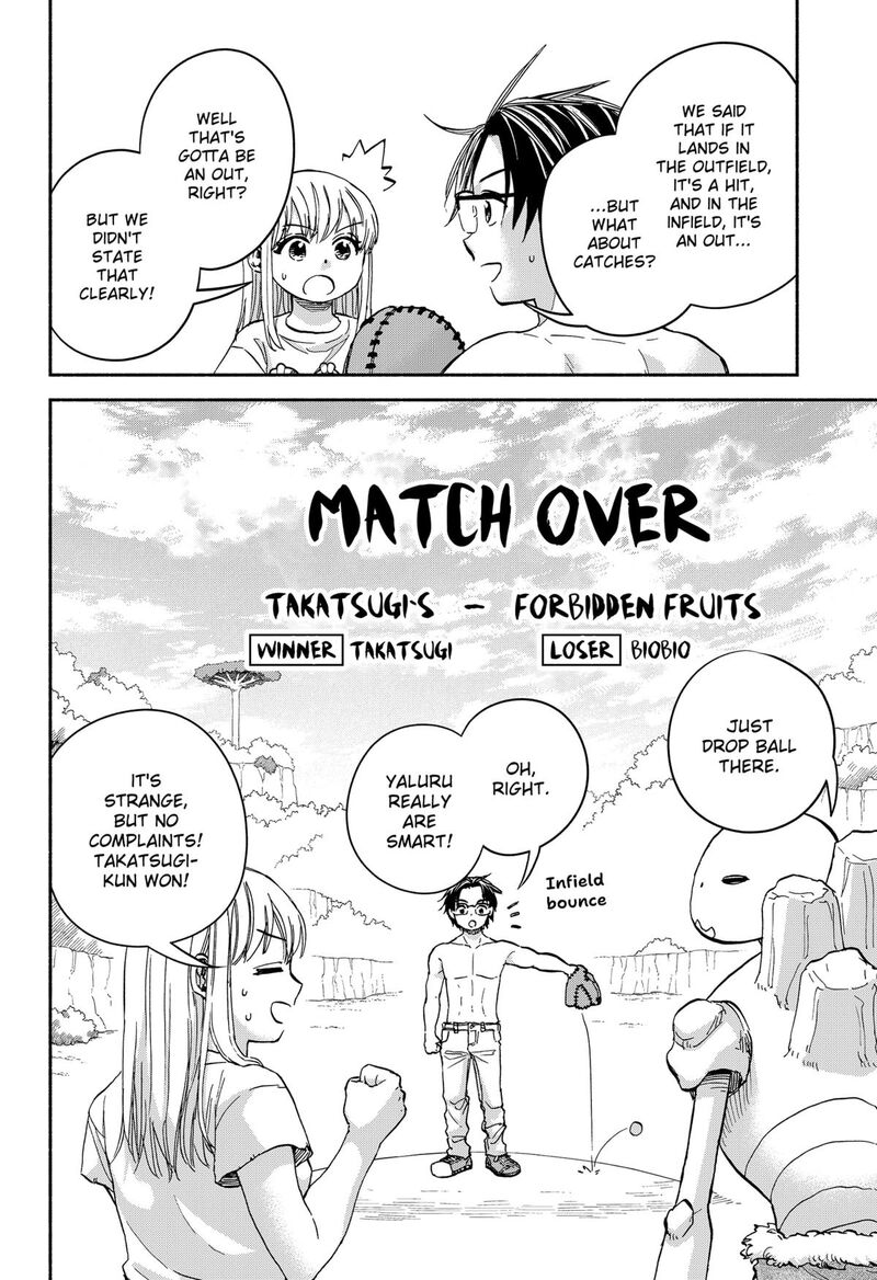 Aliens Baseball And Civilization Chapter 16 Page 14