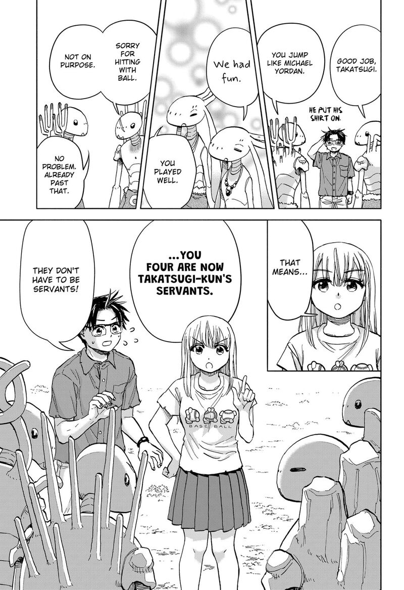 Aliens Baseball And Civilization Chapter 16 Page 15