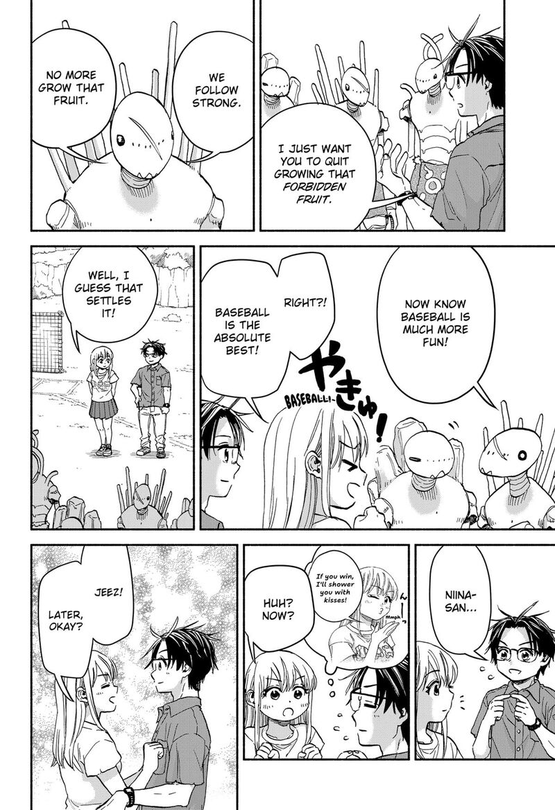 Aliens Baseball And Civilization Chapter 16 Page 16