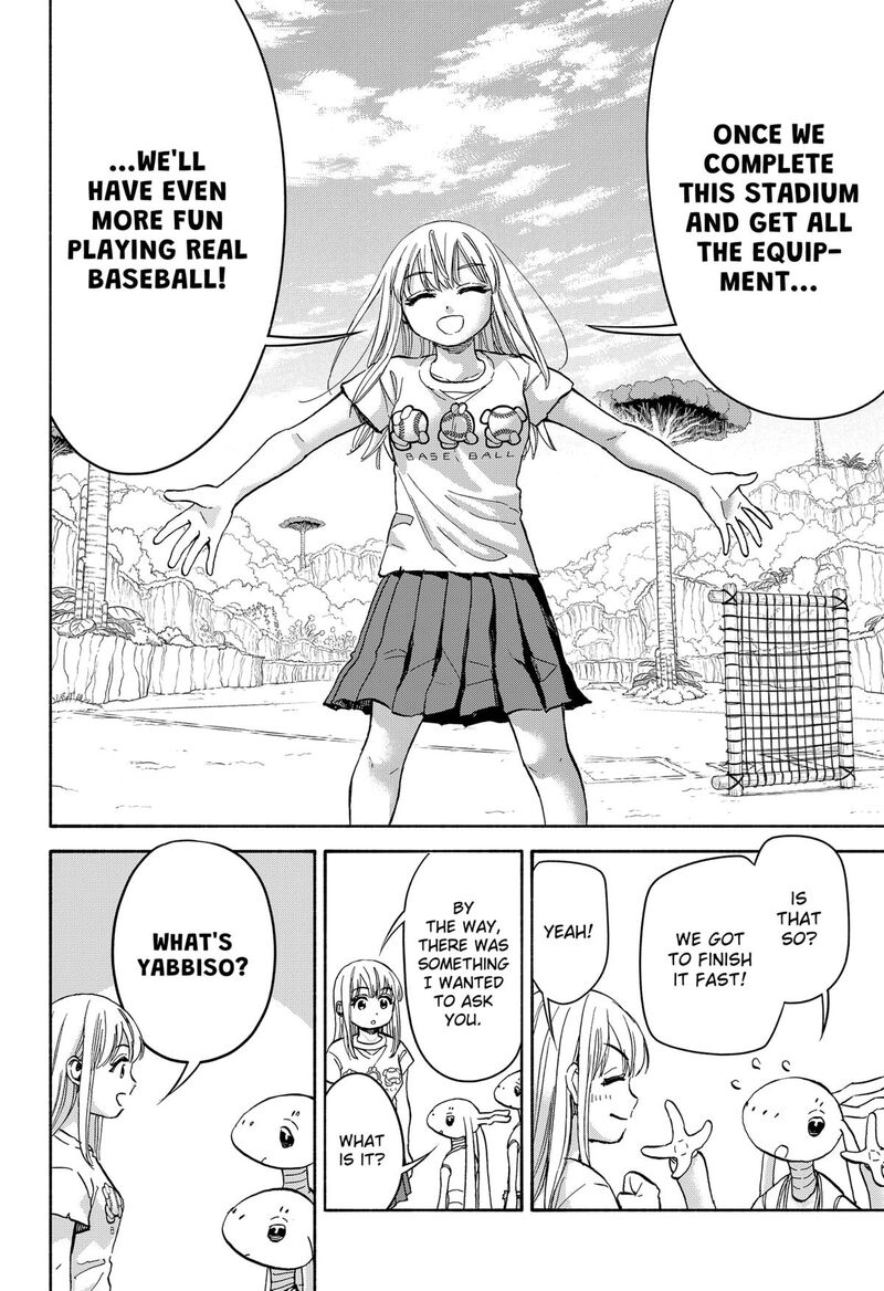 Aliens Baseball And Civilization Chapter 16 Page 18