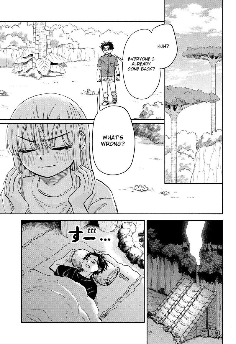 Aliens Baseball And Civilization Chapter 16 Page 19