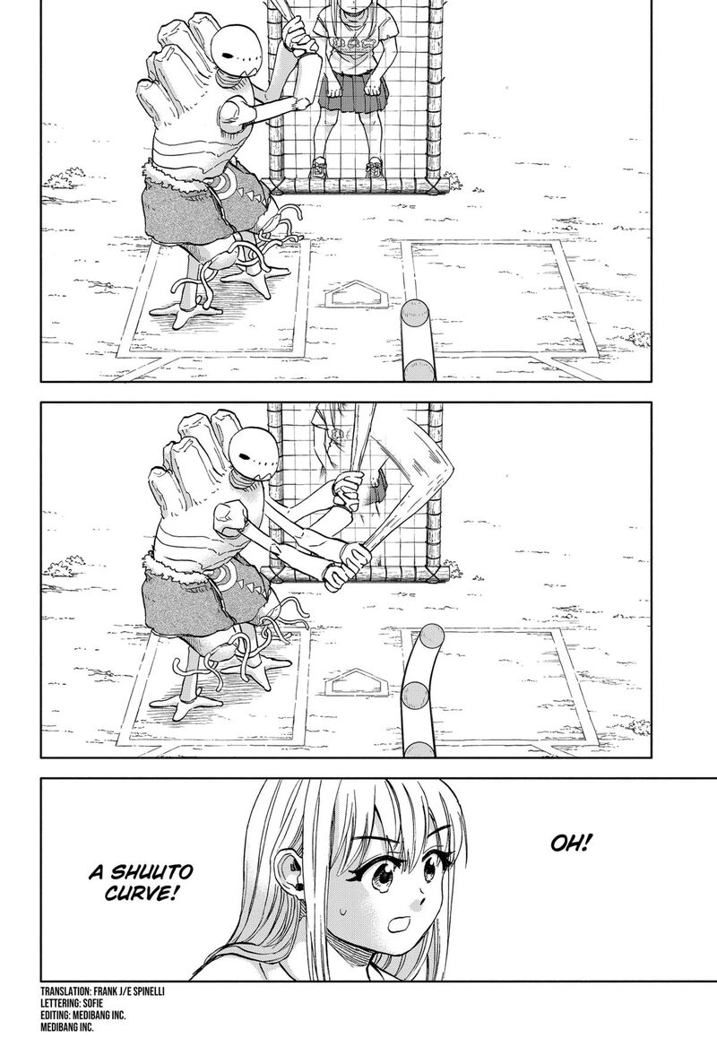 Aliens Baseball And Civilization Chapter 16 Page 2